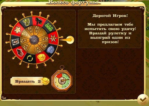 My Railway - Обзор игры My Railway для андроид и яблочных устройств My Railway - Обзор игры My Railway для андроид и яблочных устройств