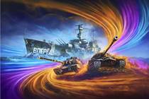 Стальной союз: большая трилогия «Леста Игры» проводит совместную акцию